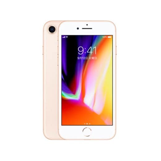 iPhone 8 64GB