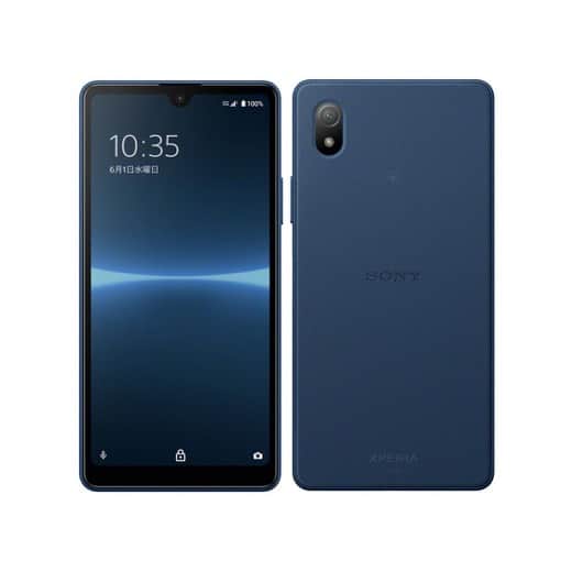 Sony Xperia Ace IIIの参考画像