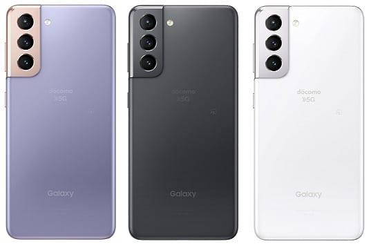 Samsung Galaxy S21 5G SC-51B