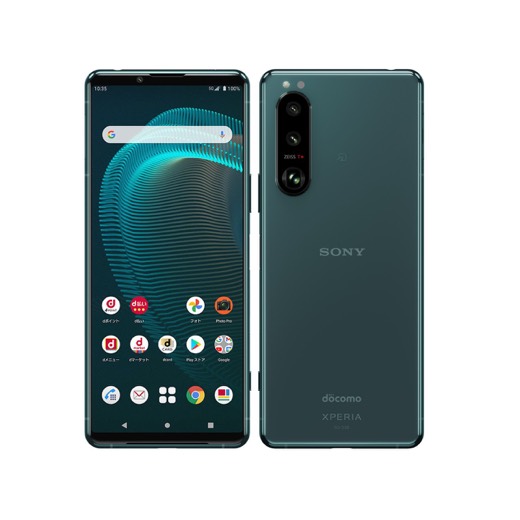 Xperia 5 III SO-53B
