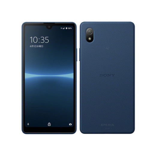 Sony Xperia Ace III
